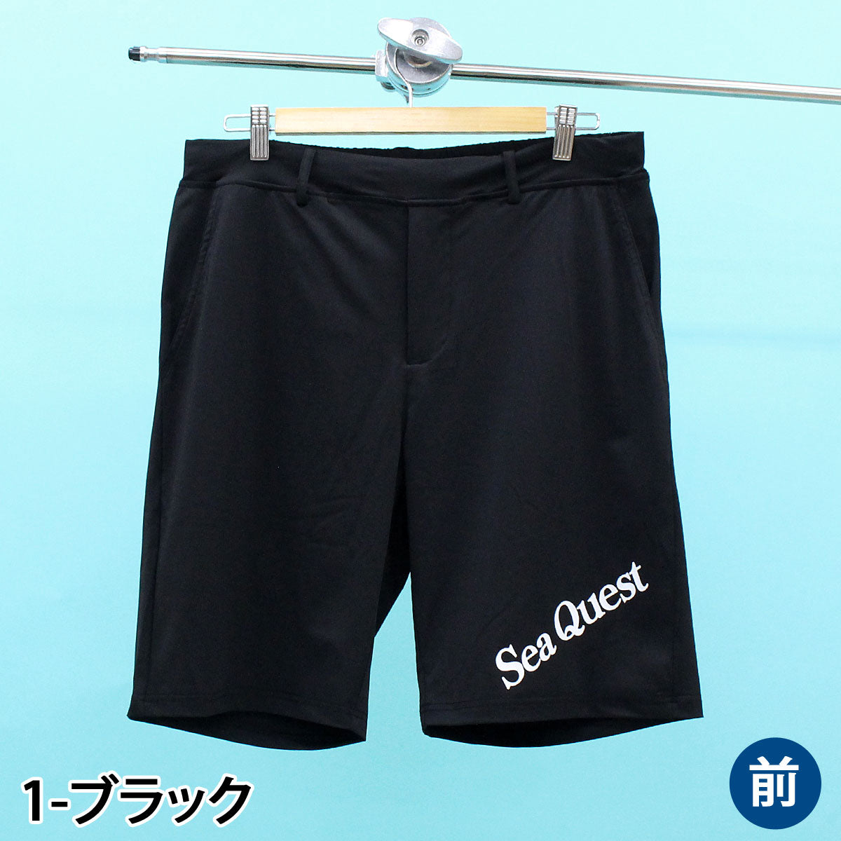 Sea Quest シークエスト 4WAYストレッチ 吸湿速乾 冷感 ショートパンツ