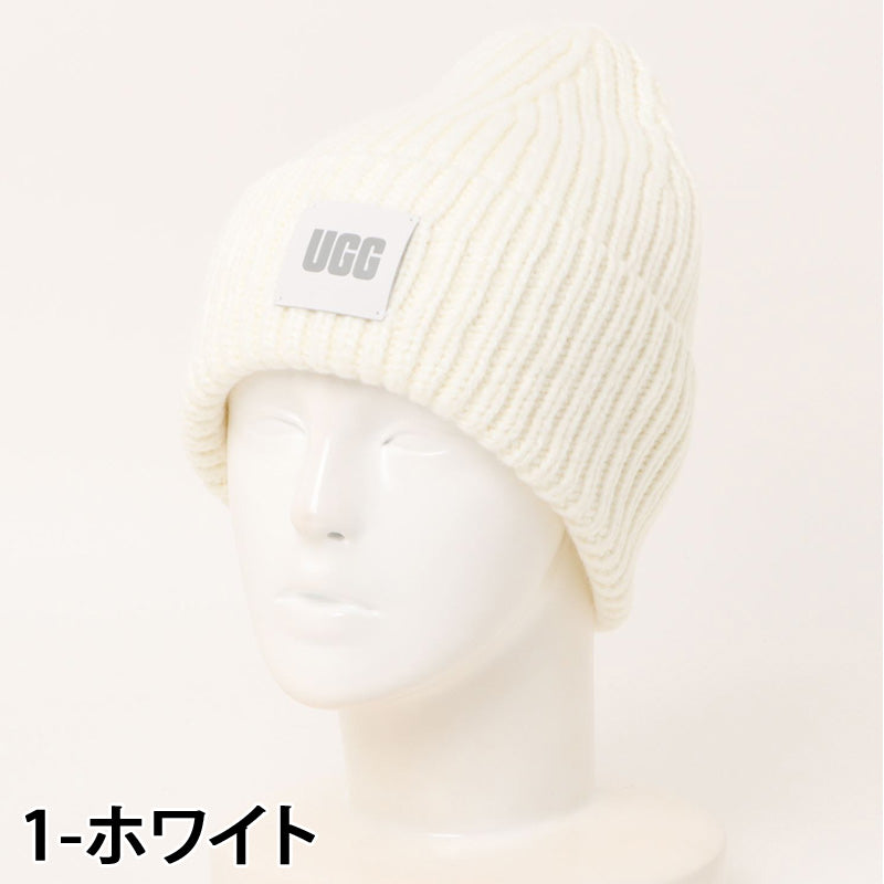アグ UGG チャンキーリブビーニー ニットキャップ CHUNKY RIB BEANIE