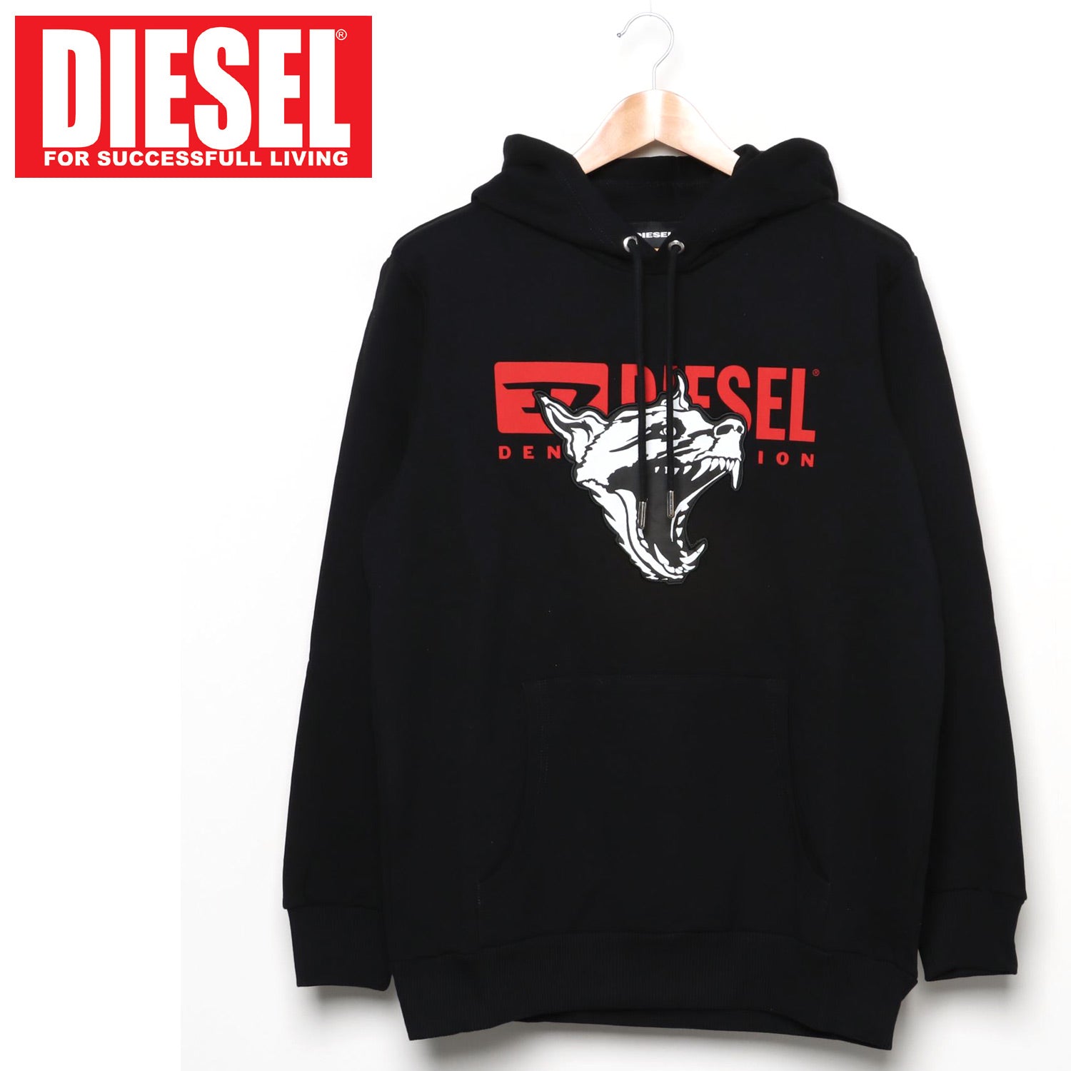 DIESEL ディーゼル アニマルモチーフ スウェット プルオーバーパーカー