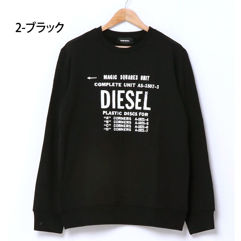 DIESEL ディーゼル ロゴグラフィック プリント クルーネック スウェット プルオーバー