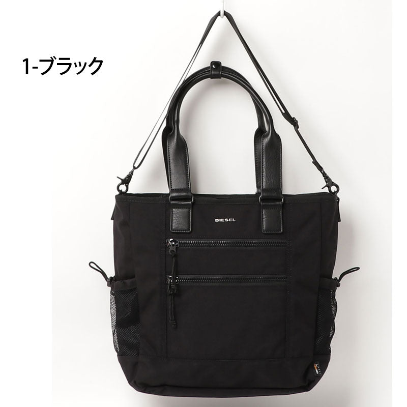 期間限定 DIESEL ショルダーバック ハンドバック 2way