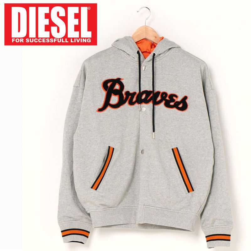 DIESEL ディーゼル リバーシブル フーデッドジャケット パーカー 