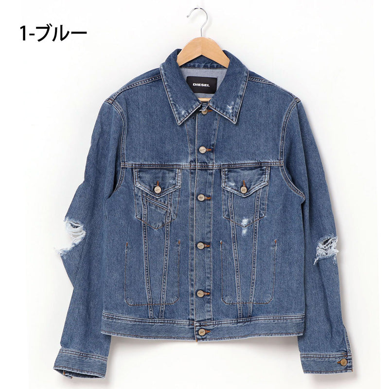 DIESEL ディーゼル ダメージクラッシュ デニムジャケット D-ROBYN – TopIsm