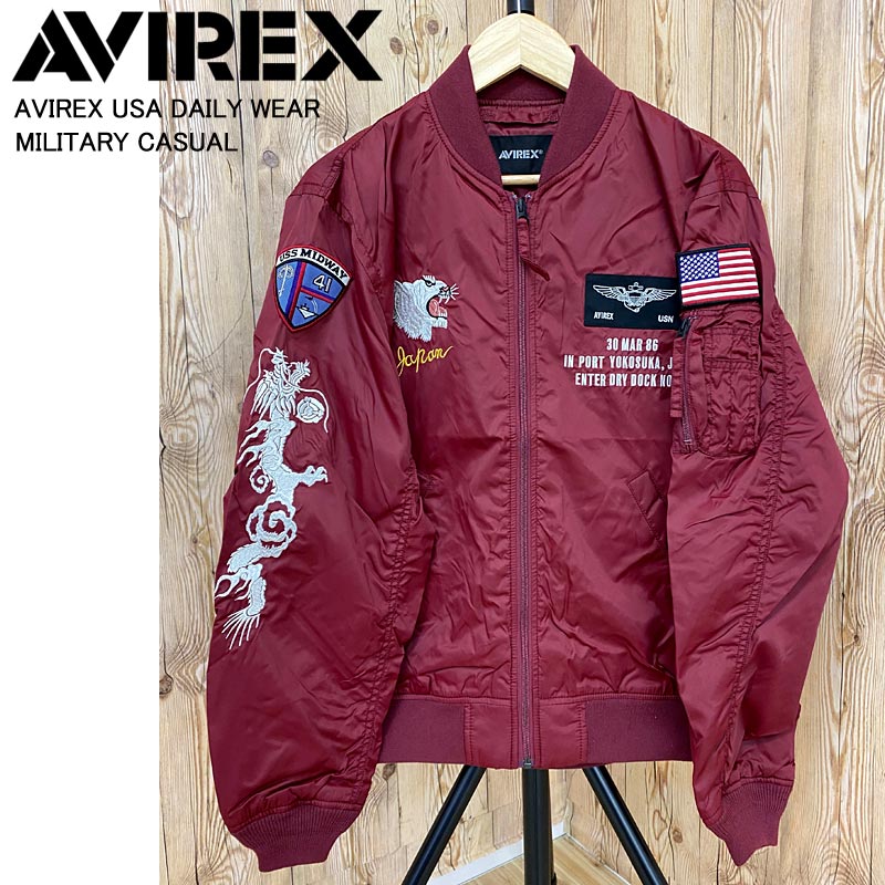 AVIREX アビレックス ユーティリティー MA-1 スーベニア フライト