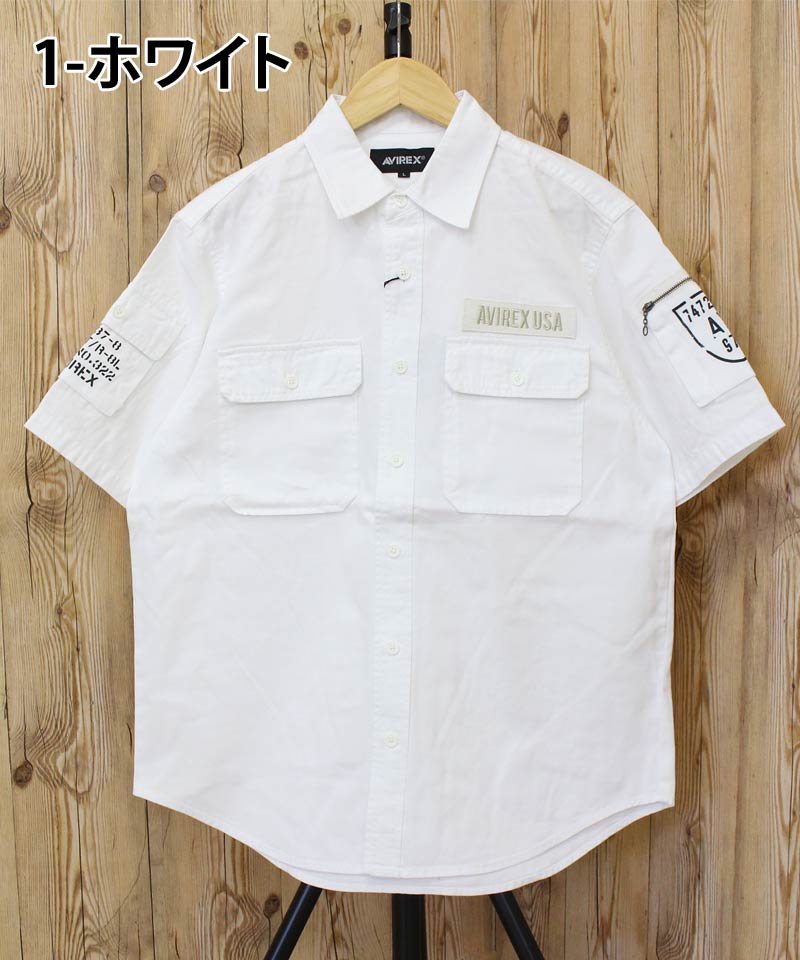 AVIREX アヴィレックス 半袖シャツ　ミリタリー シャツ 貴重 2XL AVIREX アヴィレックス ミリタリー 半袖シャツ カーキ sizeM
