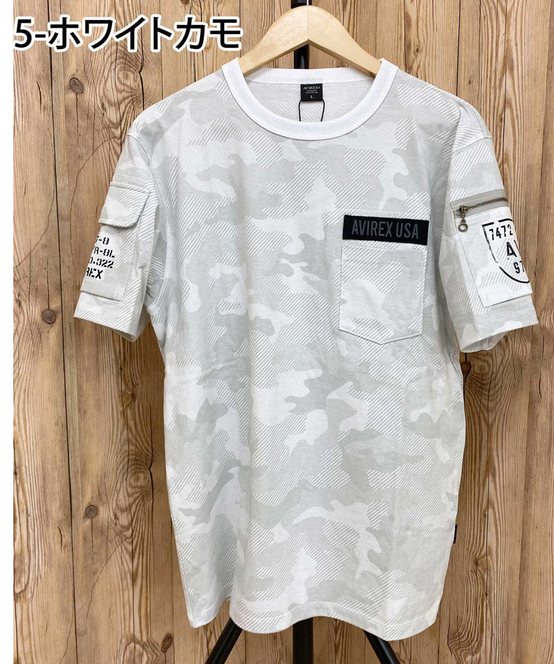 AVIREX ファティーグ 半袖 Tシャツ 新品 AVIREX アビレックス ファティーグTシャツ クルーネック 半袖T