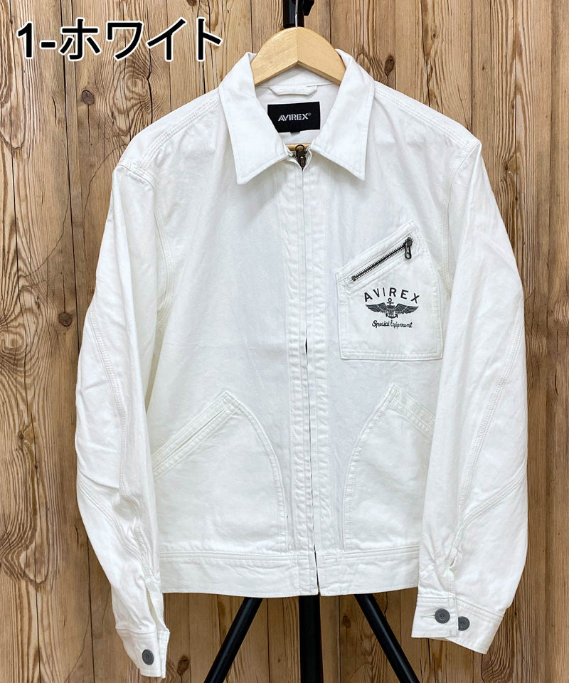 AVIREX デニムジャケット ホワイト ワッペンカスタム AVIREX アヴィレックス DENIM WORK JKT VARSITY LOGO ジャケット – TopIsm