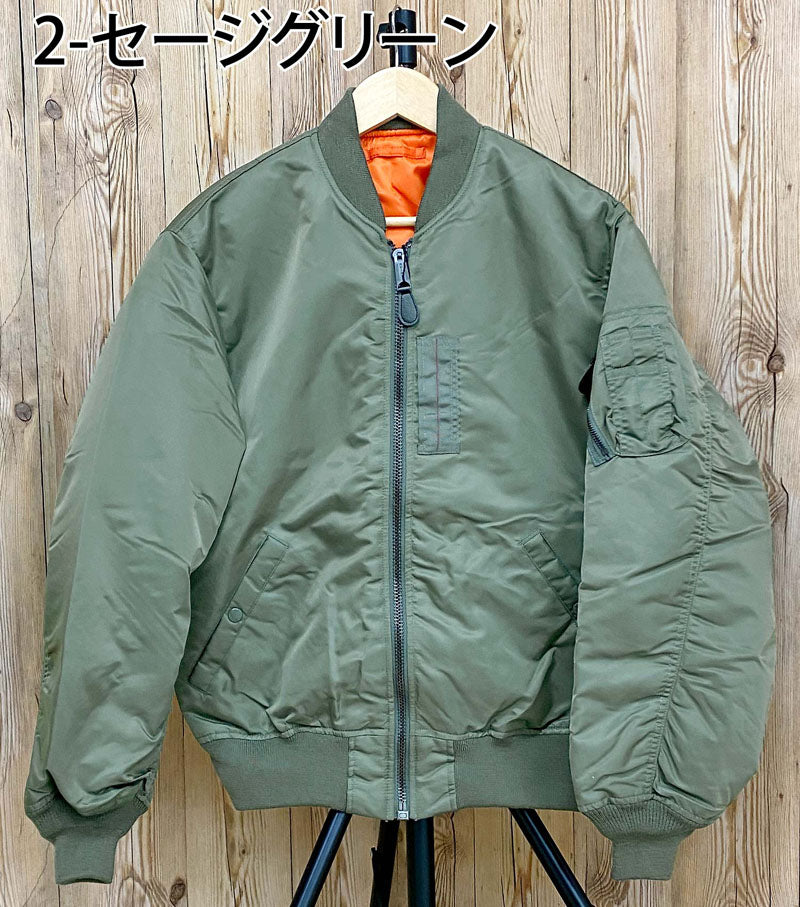 AVIREX アヴィレックス BIG MA-1 ミリタリー ジャケット アウター