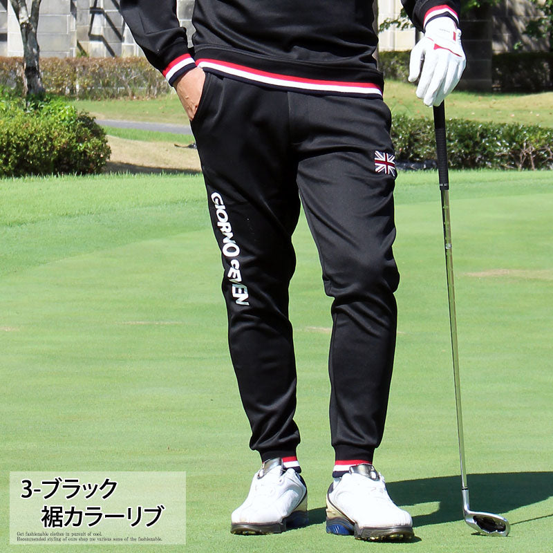 Titleist春夏ゴルフメンズニットカーディガンジャケット Titleist春夏ゴルフメンズニットカーディガンジャケット 楽天