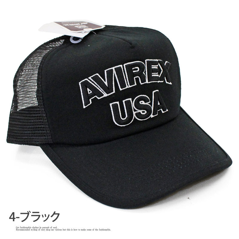AVIREX アビレックス USA ロゴ刺繍メッシュキャップ – TopIsm