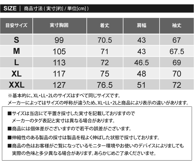 Calvin Klein カルバンクライン CK スリーブロゴスウェットプル