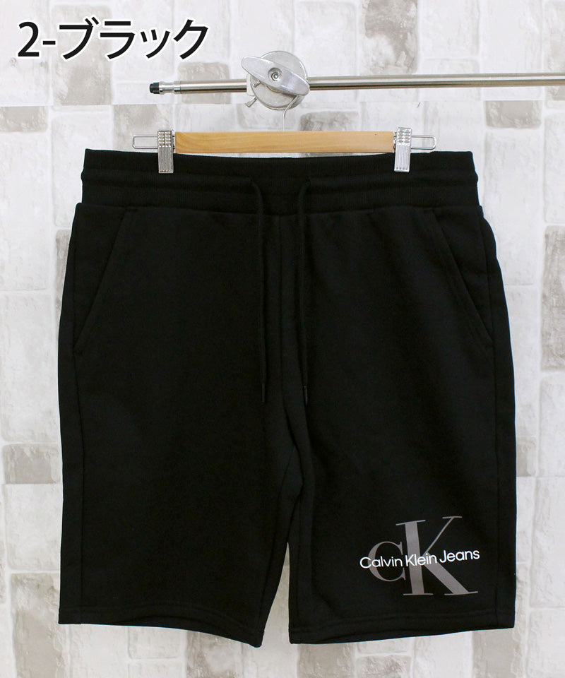 CK ウエストロゴスウェットハーフパンツ 中古・古着通販】Calvin Klein (カルバンクライン) Logo Tape Sweat