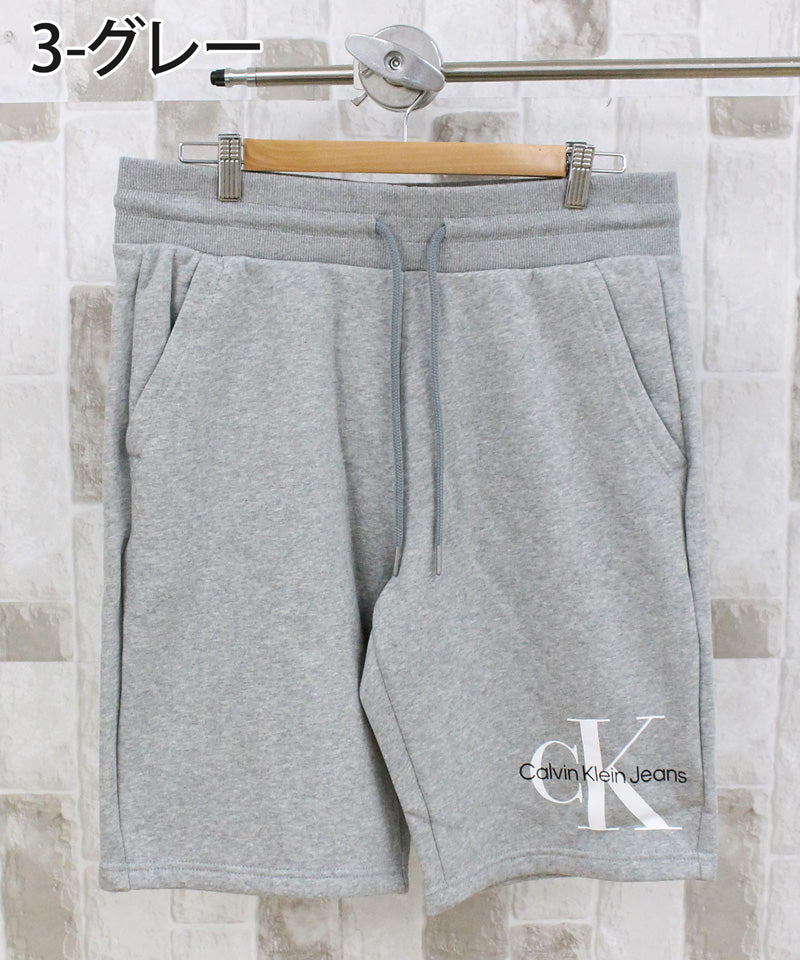 Calvin Klein カルバンクライン CK アイコンロゴ スウェットハーフ