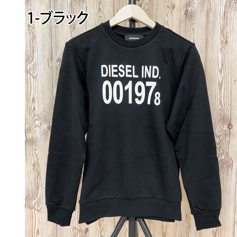 DIESEL ディーゼル メンズ スウェット トレーナー ロゴ プリント クルーネック 綿100％ – TopIsm