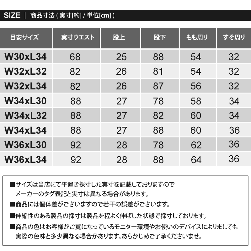 販売 diesel スニーカー サイズ表