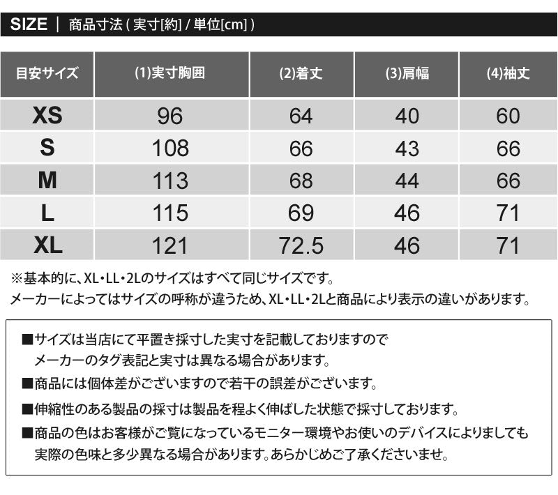 DIESEL ハイネックフルジップジャケット XLDIESELTシャツ DIESEL ハイネックフルジップジャケット XLDIESELTシャツ DIESEL