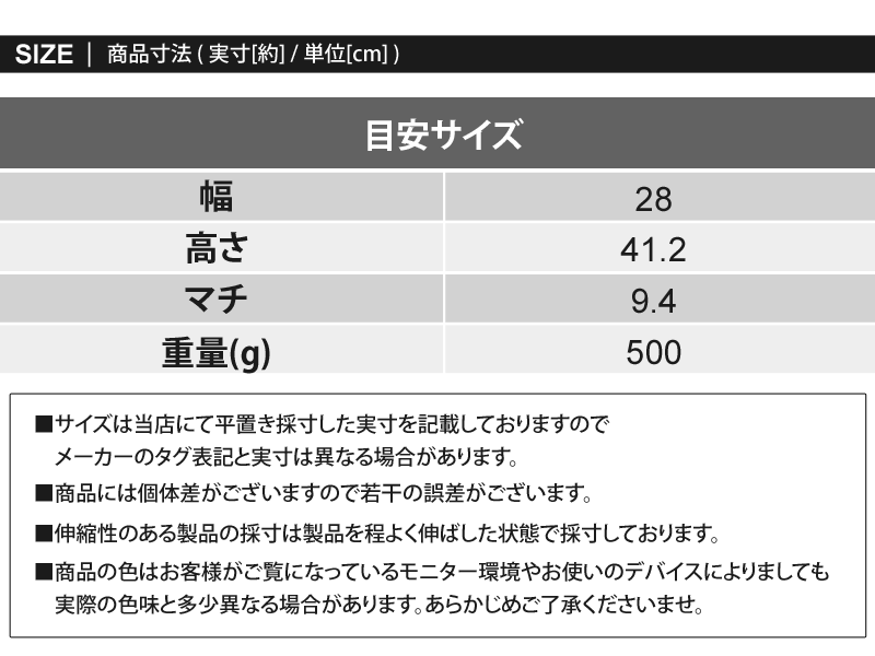 DIESEL ディーゼル コピーライト オーバーオール バックパック「MIRANO