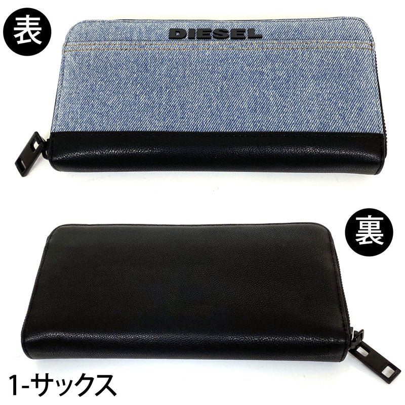 DIESEL ディーゼル ラウンドファスナー デニム レザー 長財布