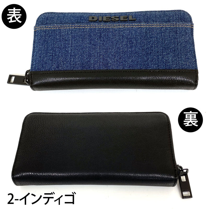 DIESEL ディーゼル ラウンドファスナー デニム レザー 長財布