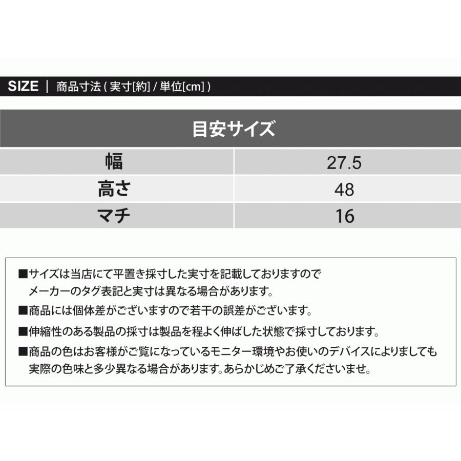 DIESEL ディーゼル バックパック KEEP ROLLING M-KEEP BACK メンズ  