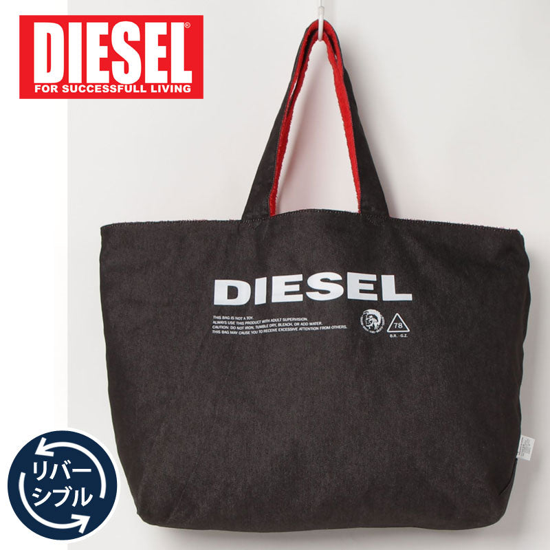 ディーゼル DIESEL メンズ トートバッグ ブラックデニム リバーシブル