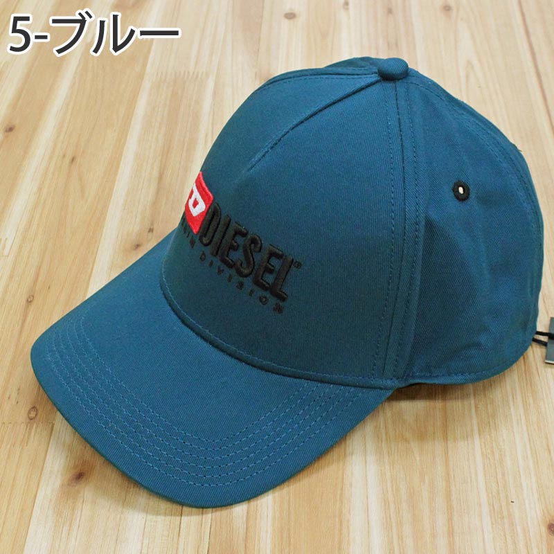 DIESEL ディーゼル キャップ 帽子 ベースボールキャップ メンズ