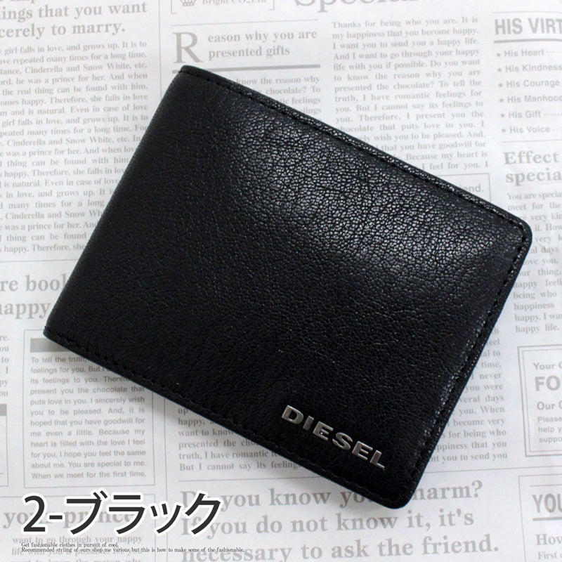 DIESEL ディーゼル 財布 2つ折り ウォレット レザー 本革 ロゴ ブラック ダークブラウン