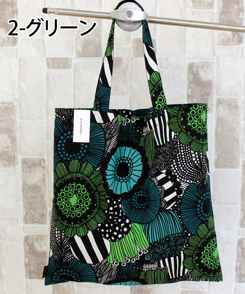 marimekko マリメッコ Rasymatto/Pieni Siirtolapuutarha/Pieni Unikko トートバッグ ピ –  TopIsm