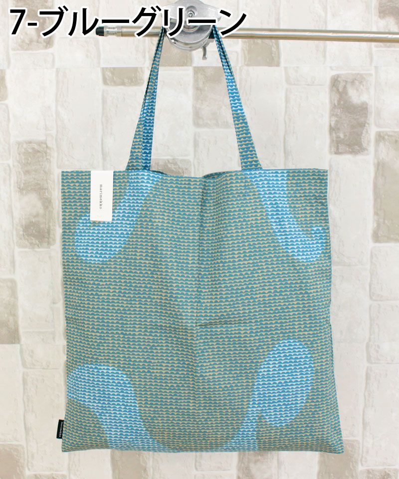 marimekko マリメッコ Rasymatto/Pieni Siirtolapuutarha/Pieni