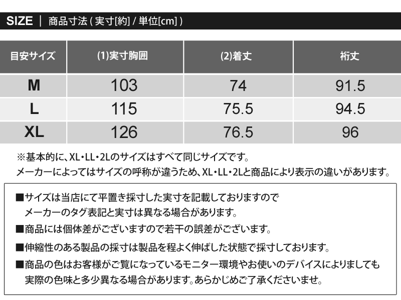 NEW ERA ニューエラ ラグラン切替クルーネックロングTシャツ