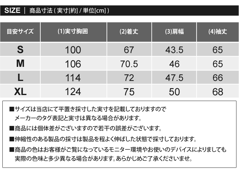 THE NORTH FACE ノースフェイス スリーブロゴ ヒマラヤンボトル クルーネックロングTシャツ – TopIsm