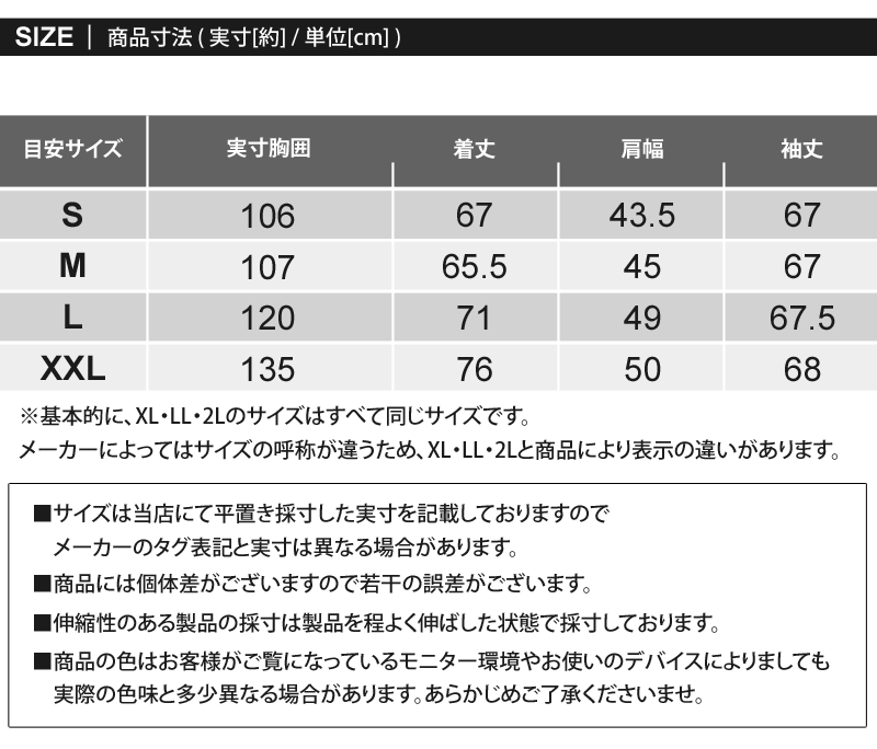 THE NORTH FACE ザ ノースフェイス シェルパフリース キャンプ