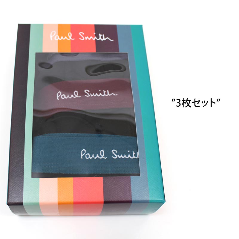 Paul smith ポールスミス　コットンストレッチ パンツ Paul Smith パンツ コットンストレッチ ウォッシャブル アンクル