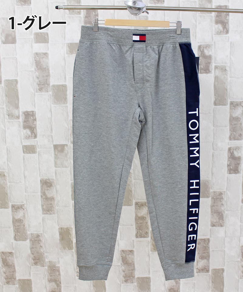 トミー ヒルフィガー ビッグNOロゴ スウェット ジョガーパンツ TOMMY HILFIGER トミーヒルフィガー スウェットパンツ ジョガー