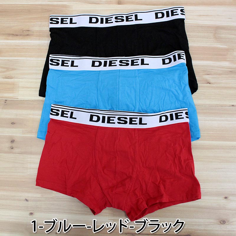 DIESEL ディーゼル 3P 3枚セット ボクサーパンツ トランクス 下着 アンダーウェア 00CKY3 RQARZ