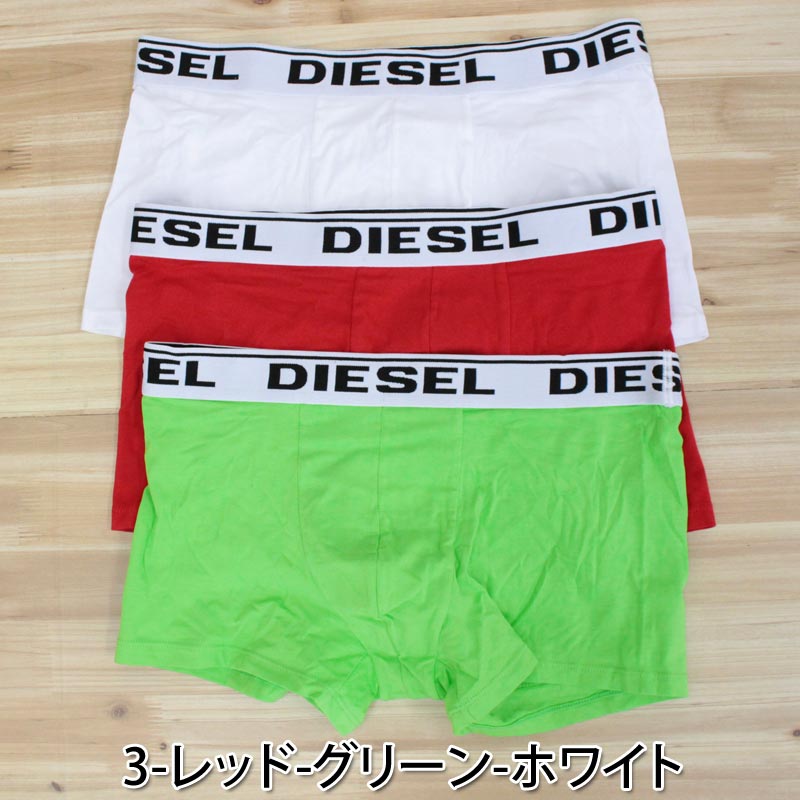 DIESEL ディーゼル 3P 3枚セット ボクサーパンツ トランクス 下着 アンダーウェア 00CKY3 RQARZ