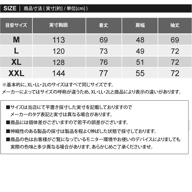 THE NORTH FACE ザ ノースフェイス ガラムグラフィック スウェット