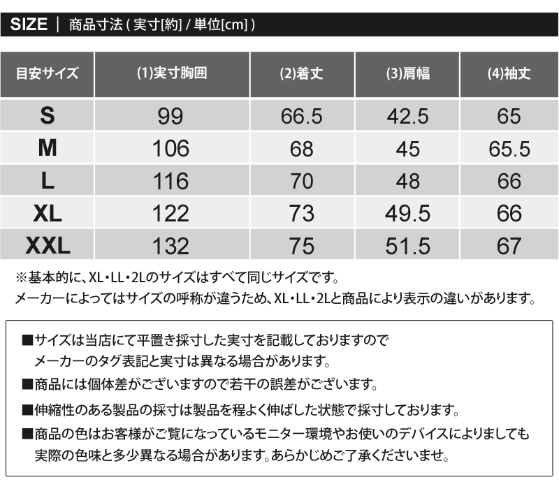 THE NORTH FACE ザ ノースフェイス マイクロフリース フルジップ 「M 100 GLACIER」 – TopIsm