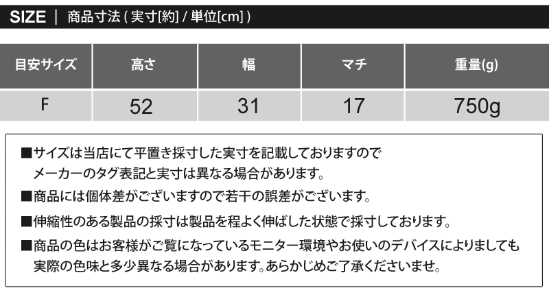 THE NORTH FACE ザ ノースフェイス コネクターフレックスベント