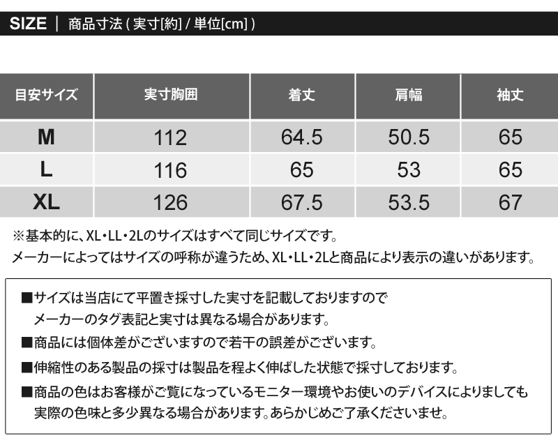 THE NORTH FACE ザ ノースフェイス ヌプシジャケット ダウンジャケット 