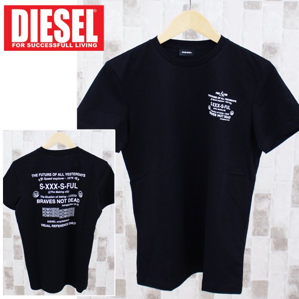 DIESEL ディーゼル バックプリント クルーネック 半袖Tシャツ T
