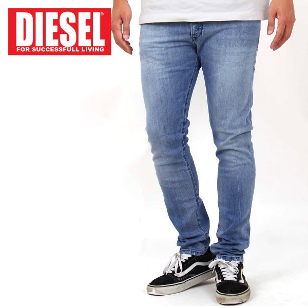 値下げ 美品 ディーゼル 28 デニム スキニー ジーンズ スリムキャロット DIESEL ディーゼル デニムパンツ ジーンズ スキニー スリム