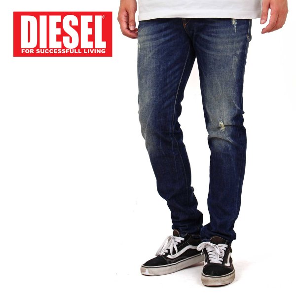 DIESEL ディーゼル テーパード スキニー ダメージ デニムパンツ D-STRUKT – TopIsm