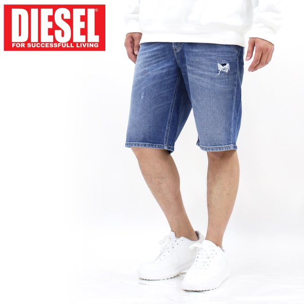 DIESEL ディーゼル ダメージ リペア ストレッチ デニム ハーフパンツ