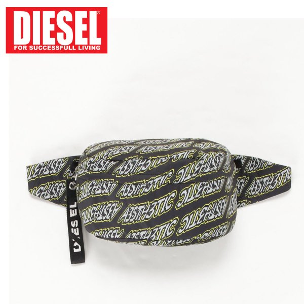 DIESEL ディーゼル ベルトバッグ クロス ボディーバッグ F-AESTHTIC