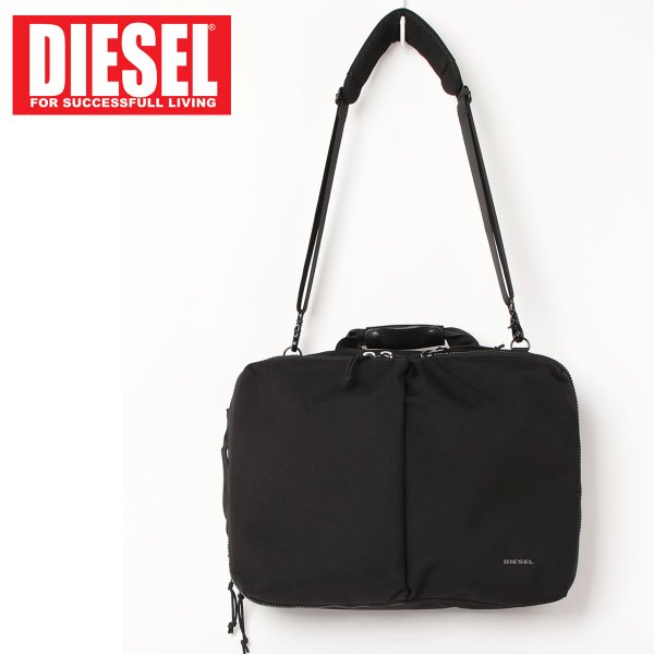 DIESEL ディーゼル CORDURA 3WAYバックパック ブリーフケース ショルダーバッグ – TopIsm