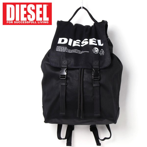 DIESEL ディーゼル バックパック ロゴ コーティング デニム  