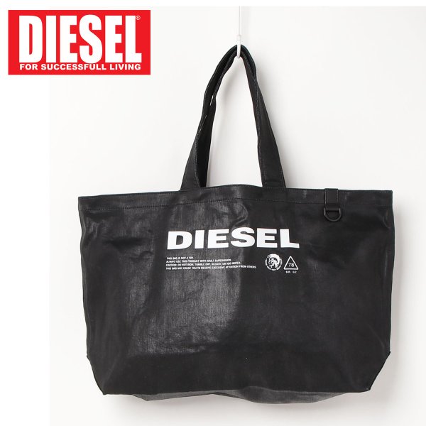 DIESEL ディーゼル ブラックコーティング メンズ トートバッグ