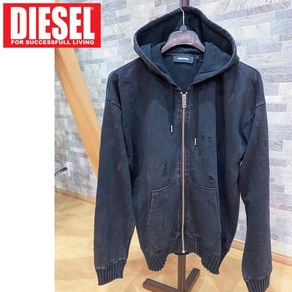 DIESEL ディーゼル ジップアップパーカー ダメージ加工 S-STAPP FELPA